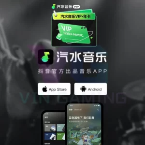 qishuiyinyue-7