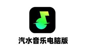 qishuiyinyue-9
